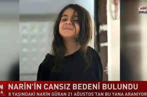 Η 8χρονη Ναρίν δολοφονήθηκε και το πτώμα της τοποθετήθηκε σε σάκο 