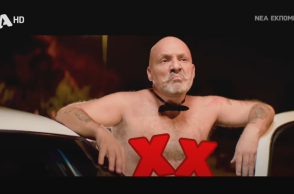 Νίκος Μουτσινάς