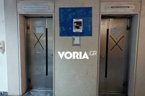 Ασανσέρ στο ΑΠΘ