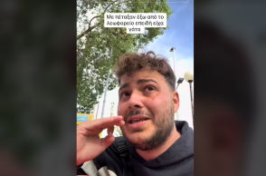 Ο TikToker Δημήτρης Κουτσούκης