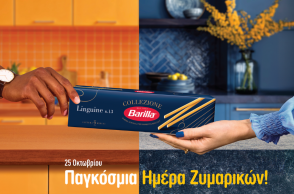 Barilla