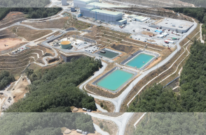 Ελληνικός Χρυσός