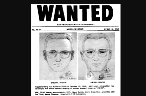 Σκίτσο για τον Ζόντιακ