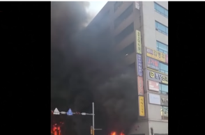 Φωτιά σε κτίριο στη Νότια Κορέα: 12 άτομα στο νοσοκομείο - Δεκάδες διασώθηκαν