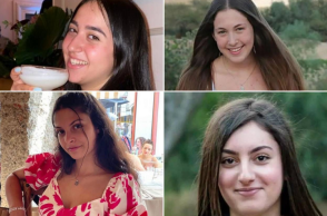 Ισραήλ: Τις επόμενες ώρες η νέα ανταλλαγή ομήρων στη Γάζα 