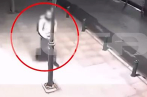 Επιδειξίας στο Περιστέρι