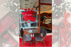 Ζαχαροπλαστεία Καγκέλης