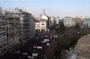 LIVE εικόνα από τη συγκέντρωση για τα Τέμπη στη Θεσσαλονίκη