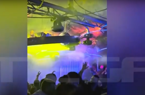 Βόρεια Μακεδονία: Βίντεο ντοκουμέντο από τη στιγμή που φουντώνει η φωτιά στην οροφή