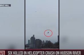 Βίντεο ντοκουμέντο από τη στιγμή της πτώσης του ελικοπτέρου στη Νέα Υόρκη