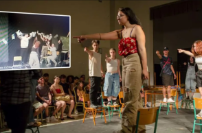 Στιγμιότυπο από τη μαθητική παράσταση 