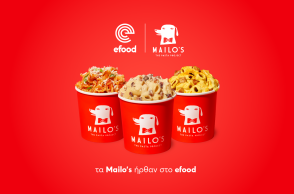 mailos_x_efood-press_release__1_