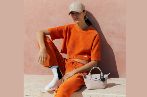 τσάντα longchamp