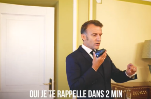 Εμανουέλ Μακρόν