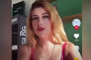 Η δολοφονημένη Βαλέρια Μαρκές