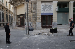 Βίντεο από τη στιγμή του πολύ ισχυρού σεισμού στην Κρήτη