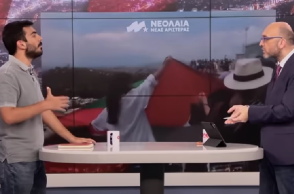 Γραμματέας Νεολαίας Νέας Αριστεράς: Δεν καταδικάζω τη Χαμάς, καταδικάζω το κράτος δολοφόνο του Ισραήλ