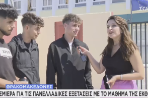 Υποψήφιοι σε δηλώσεις στις κάμερες έξω από τα εξεταστικά κέντρα των Πανελληνίων 2025