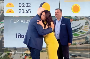 papadakis-antonopoulou