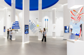 αομ_ολυμπιακη_ημερα_1