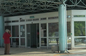 Νοσοκομείο Σερρών