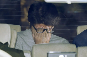 Ιαπωνία: Θανατοποινίτης εκτελείται για πρώτη φορά από το 2022 - Εκτελέστηκε ο «δολοφόνος του Twitter»