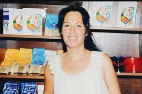 Έφη Τσιχλάκη