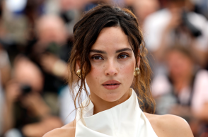 Έιντρια Αρχόνα: Είναι αυτή η νέα Wonder Woman του DC Universe; 