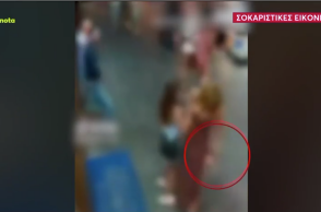 Η στιγμή που το κινητό εξερράγη στη Ρόδο