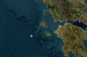 Σεισμός τώρα στην Κεφαλονιά