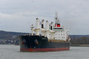 Το πλοίο Enternity C