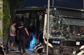 leoforeio-vouliagmenisxr