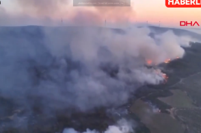Φωτιά στην Τουρκία