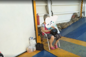 Γυναίκα παρέμεινε στο γκαράζ πλοίου προς τη Θάσο κατά τη διάρκεια του ταξιδιού