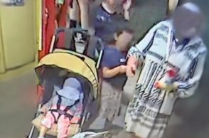 Παλαιό Φάληρο