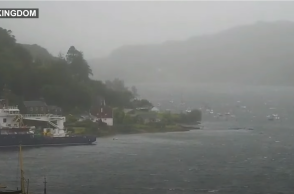 Στιγμιότυπο από περιοχή του Ηνωμένου Βασιλείου