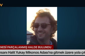 Ο Τούρκος επιχειρηματίας Χαλίτ Γιουκάι 