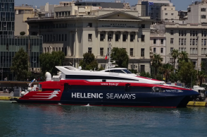 Μηχανική βλάβη για πλοίο 