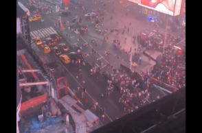 Το σημείο των πυροβολισμών στη Νέα Υόρκη