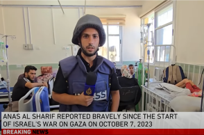 Ο δημοσιογράφος του Al Jazeera, Ανάς Αλ Σαρίφ