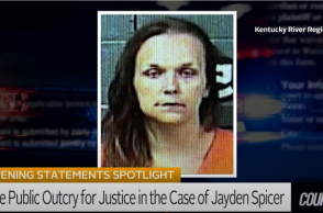 Κεντάκι: Δήλωσε την εξαφάνιση του 10χρονου γιου της και συνελήφθη όταν βρέθηκε το μέρος που τον είχε θάψει