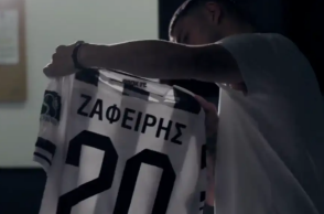 paok-zaferiris
