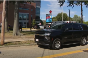 Το σημείο όπου εντοπίστηκε το πτώμα έξω από το νοσοκομείο