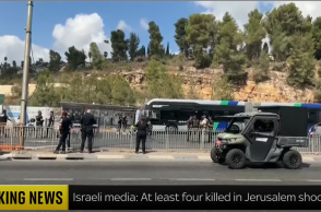 Εικόνα από το σημείο της ένοπλης επίθεσης στην Ιερουσαλήμ
