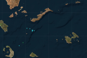 Σεισμός τώρα στην Αμοργό