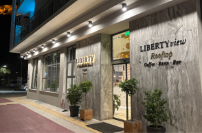 Liberty of Nafplio