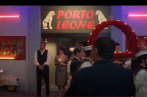 Πόρτο Λεόνε