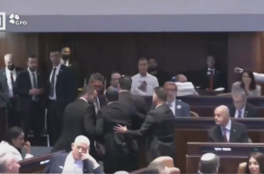 Ντόναλντ Τραμπ