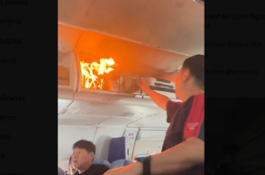 air-china