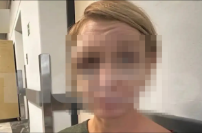 Το 40χρονο θύμα ενδοοικογενειακής βίας